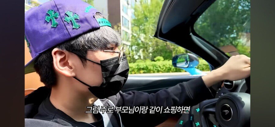 슈퍼카 타는 20살 영앤리치의 하루 ㄷㄷ