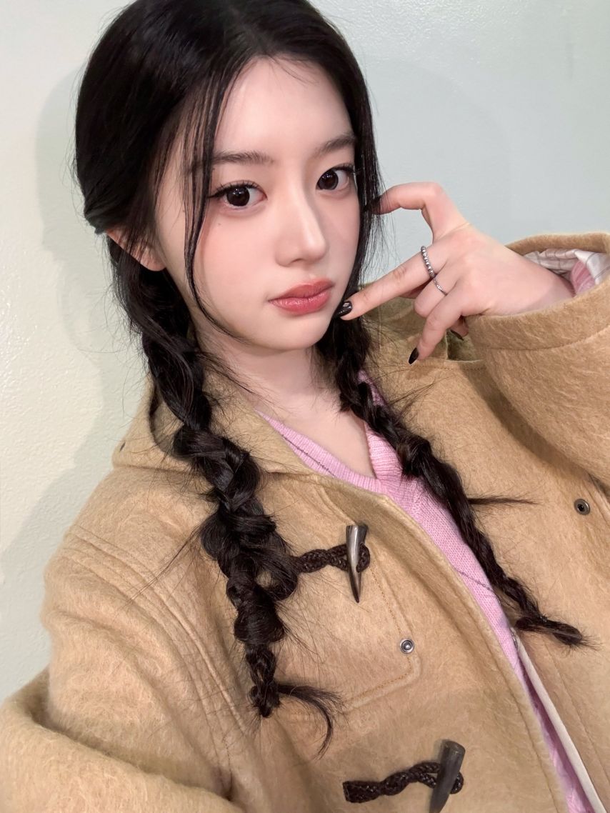 아일릿 민주