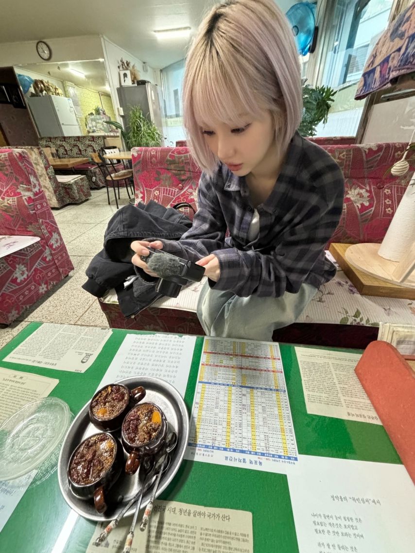 은하 VIVIZ비비지