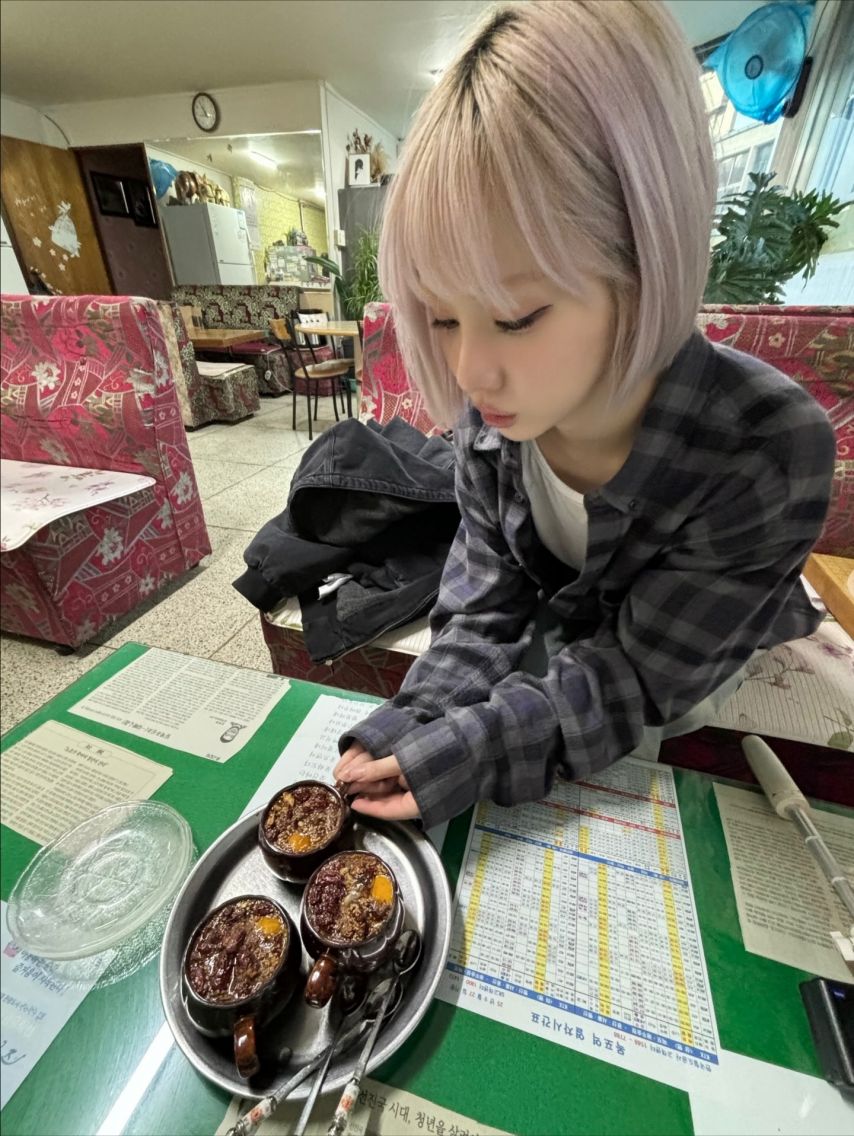 은하 VIVIZ비비지