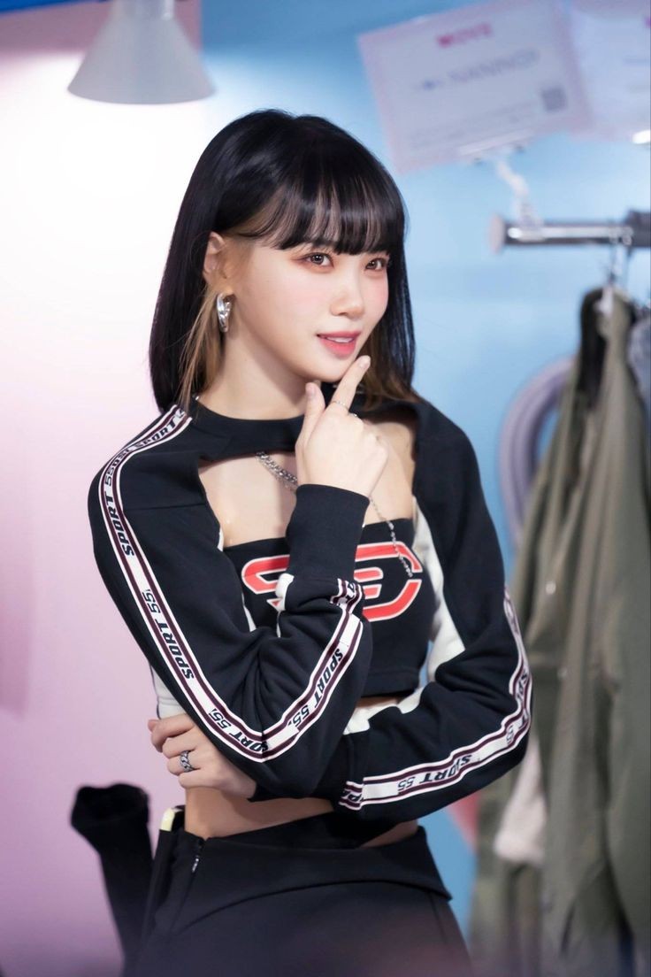 르세라핌 김채원