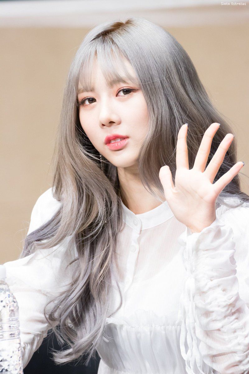 드림캐쳐 유현