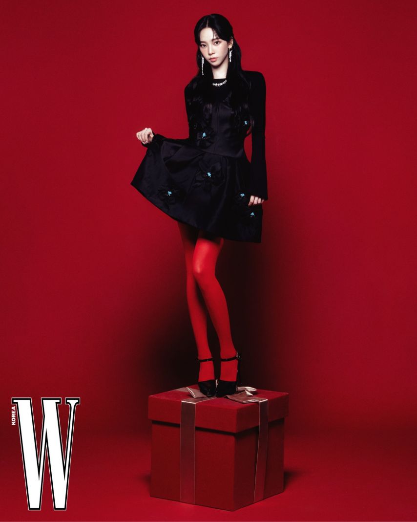 에스파 카리나 W