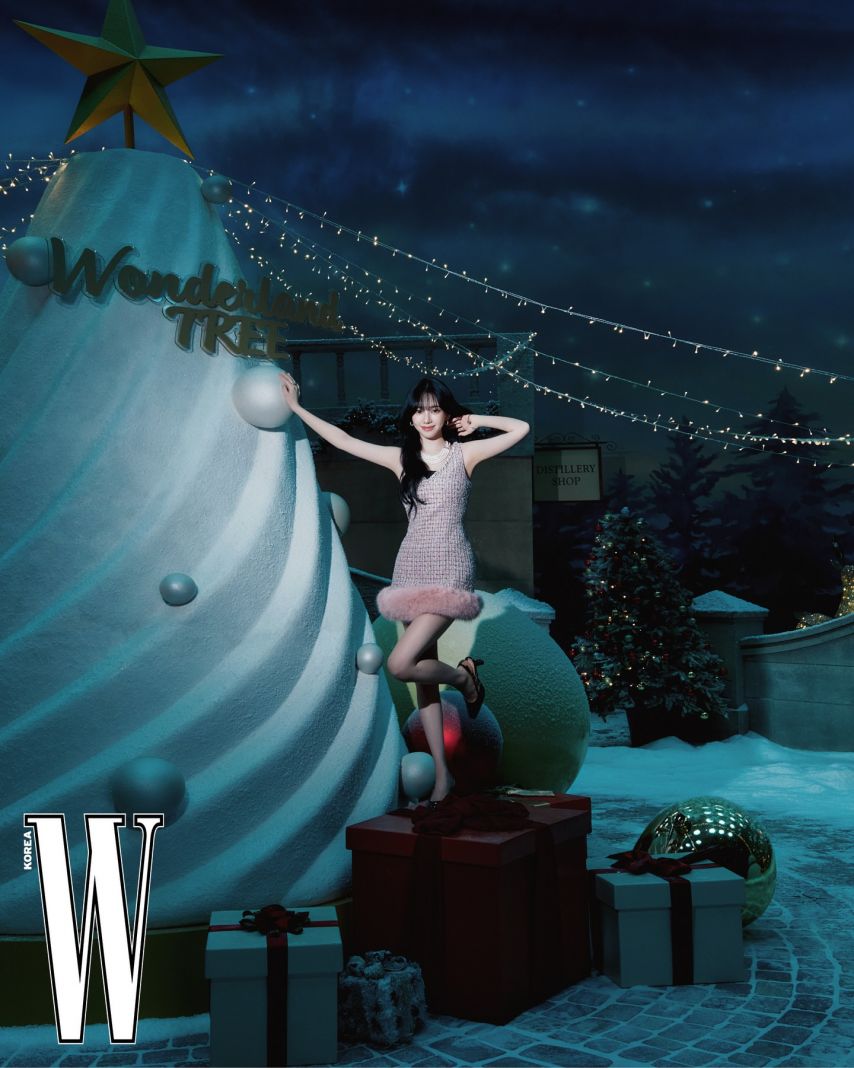 에스파 카리나 W