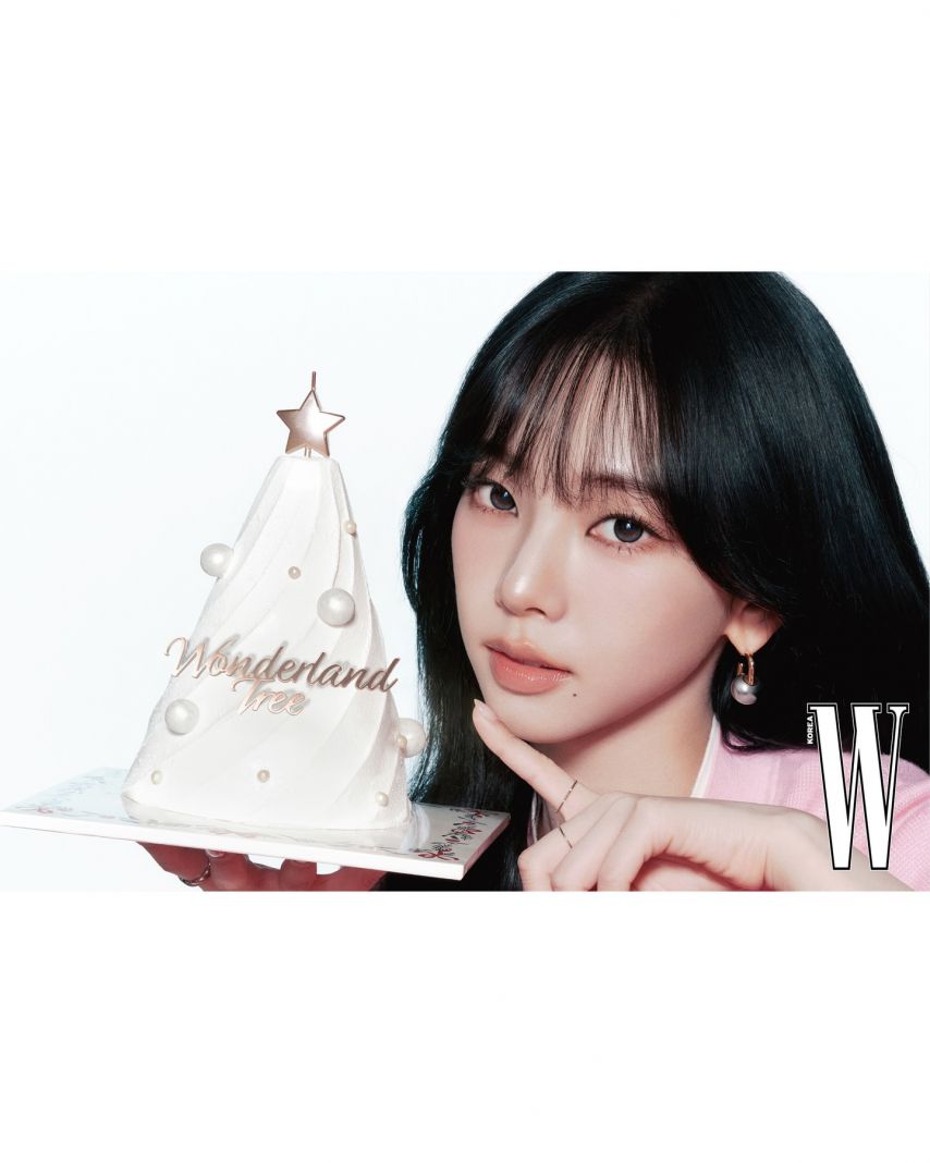 에스파 카리나 W