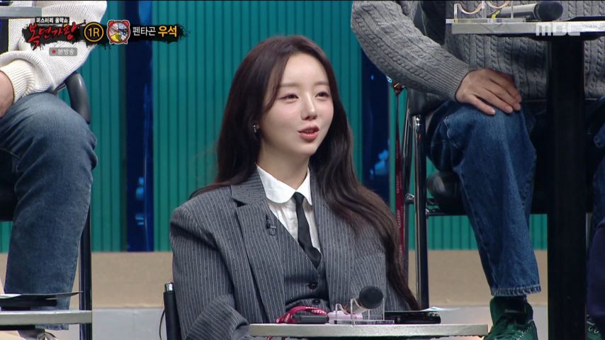 케이, 복면가왕 리액션 표정