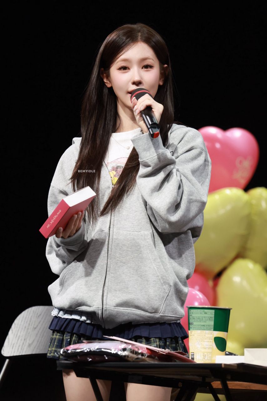 아이들 미연 251115