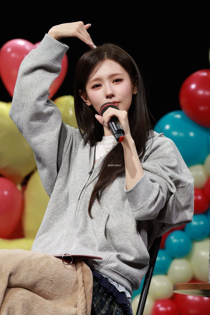 아이들 미연 251115