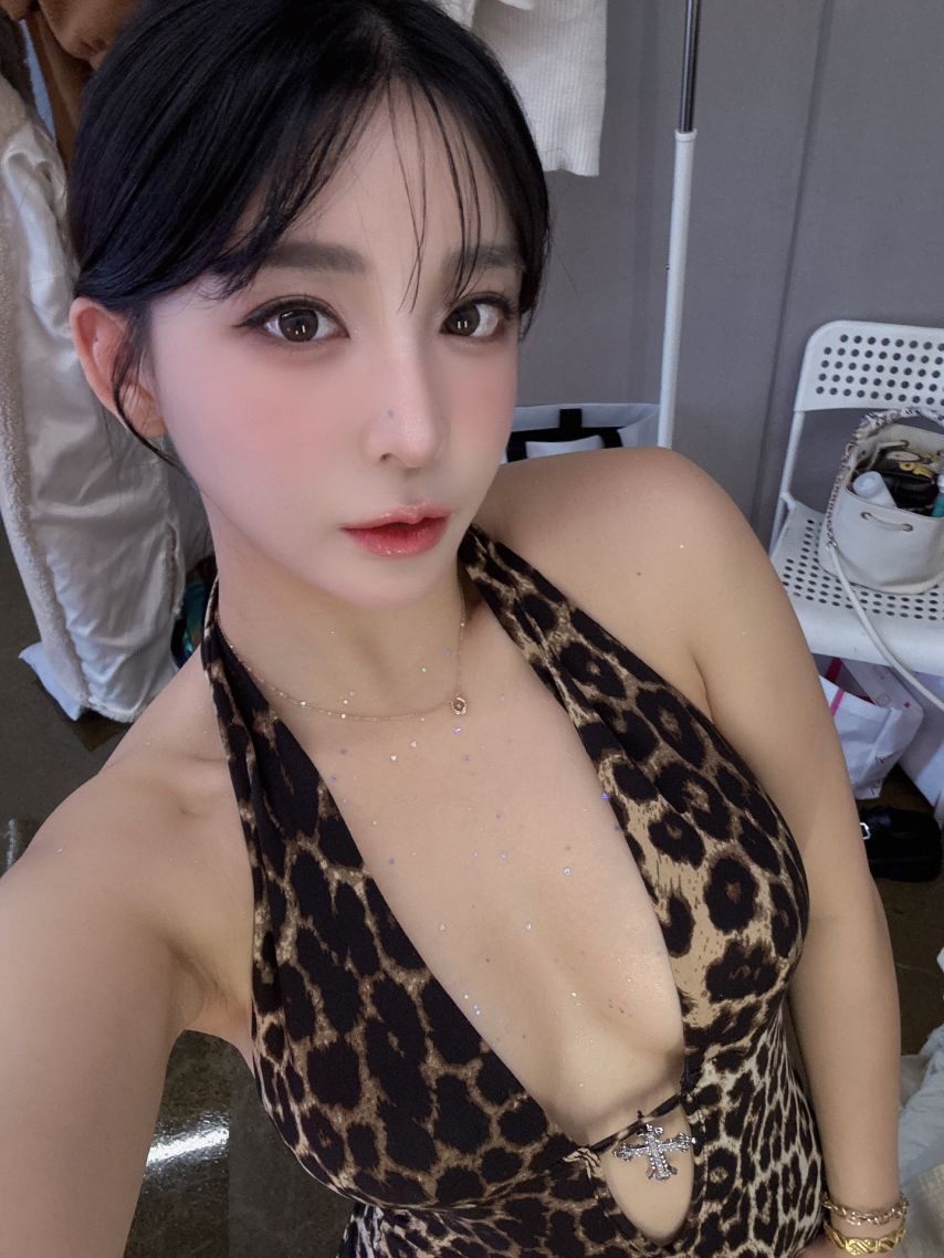 미유