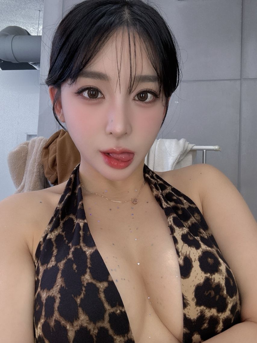 미유