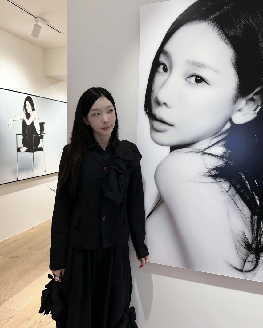 태연