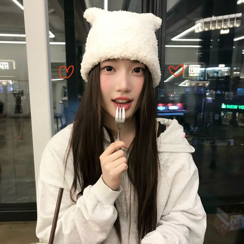 유스피어 서유