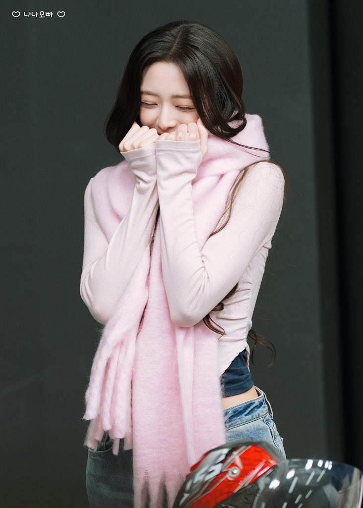 ITZY 유나