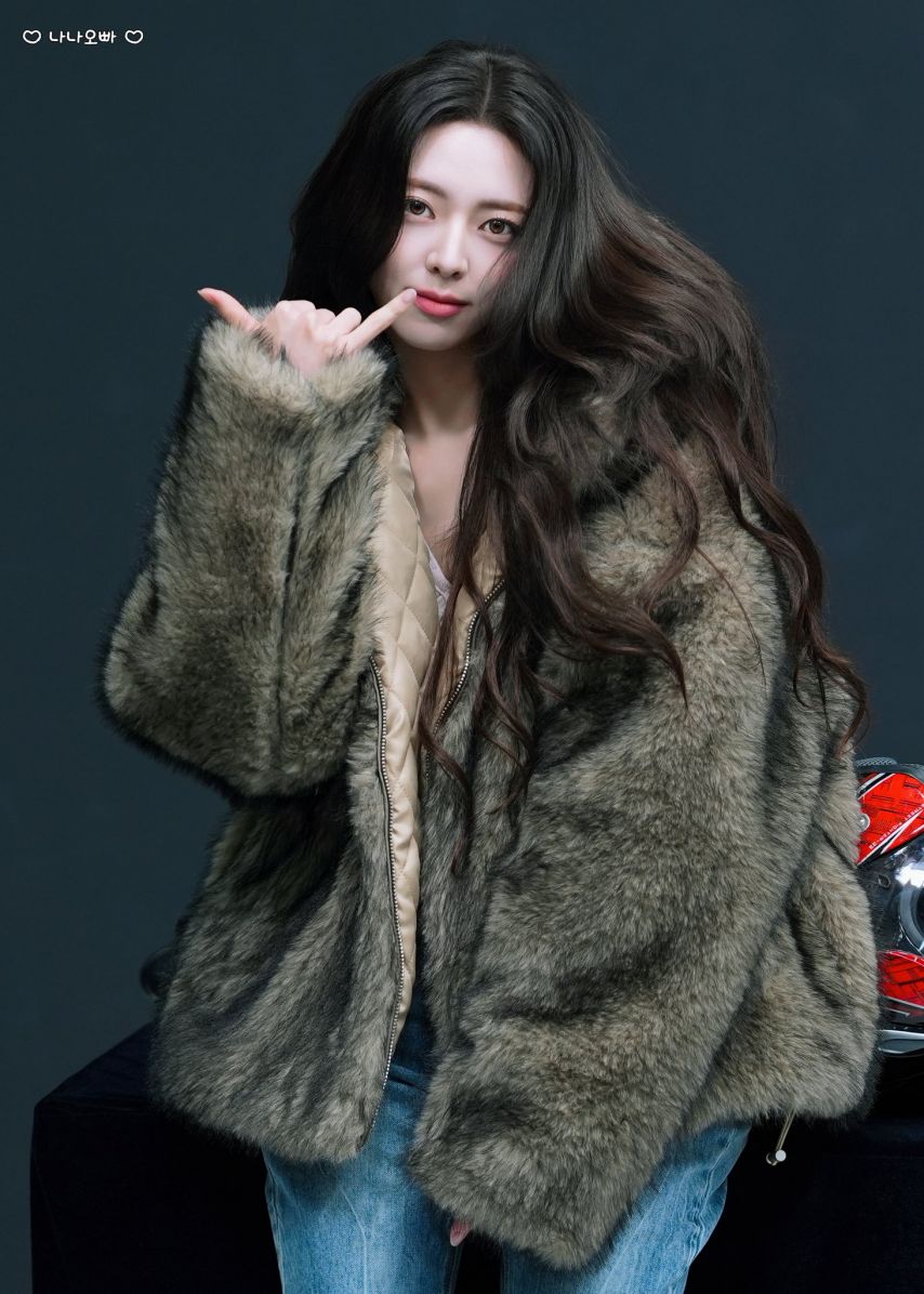 ITZY 유나