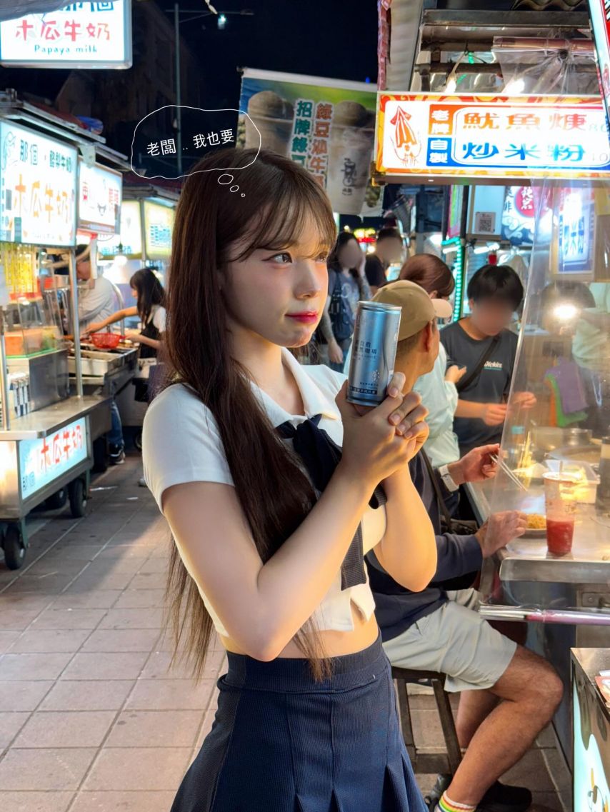 이다혜