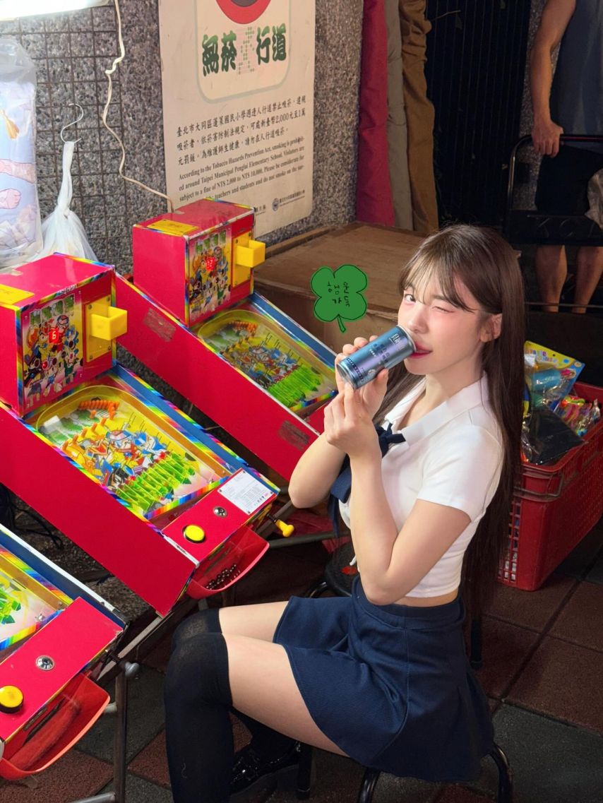이다혜