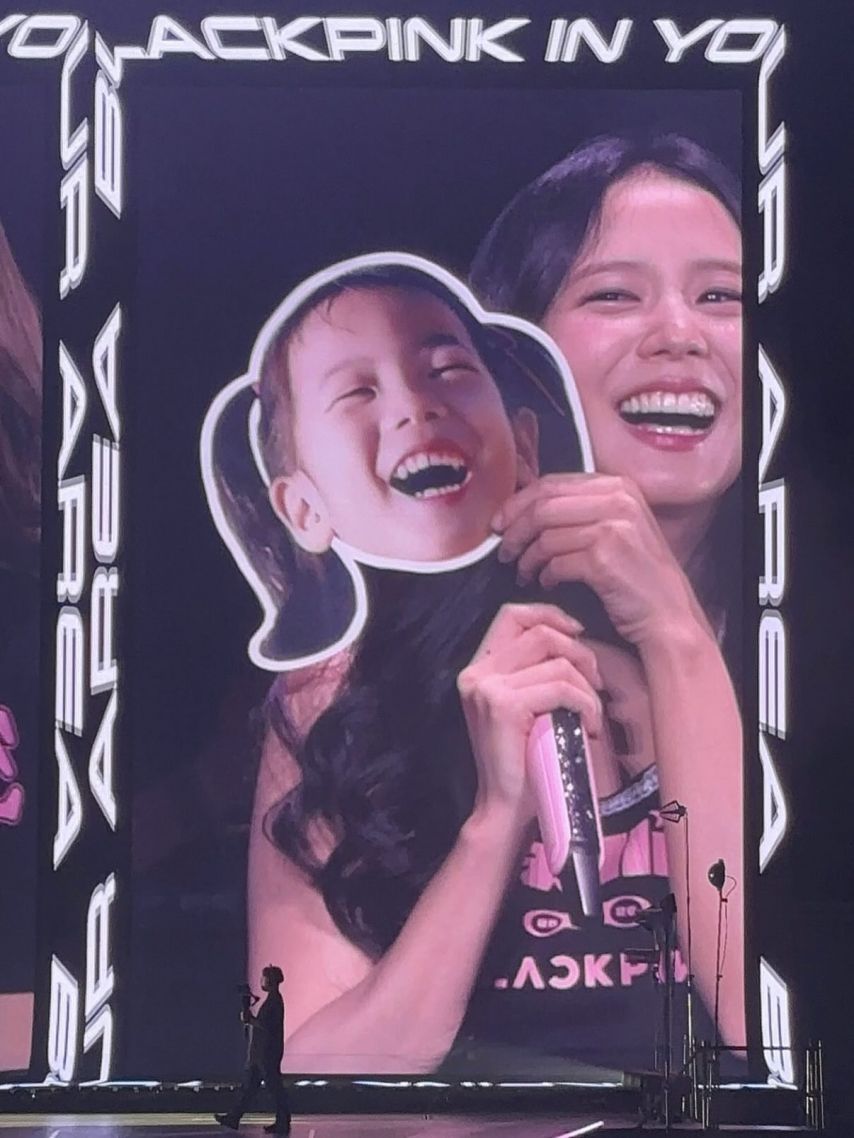 블랙핑크 지수