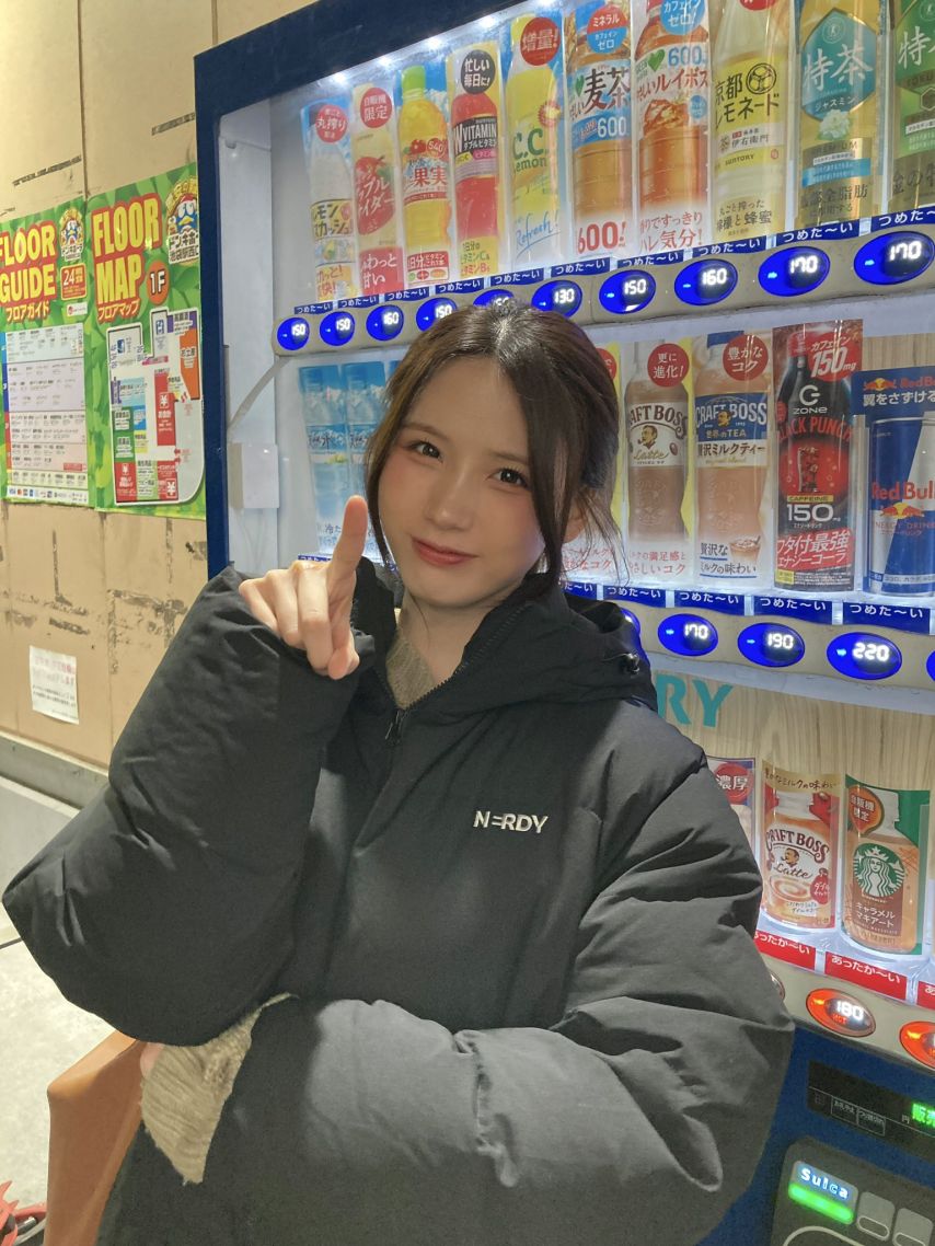 아이칠린 이지, 지윤