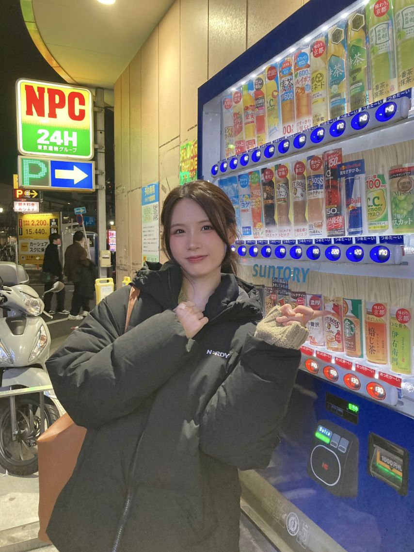 아이칠린 이지, 지윤