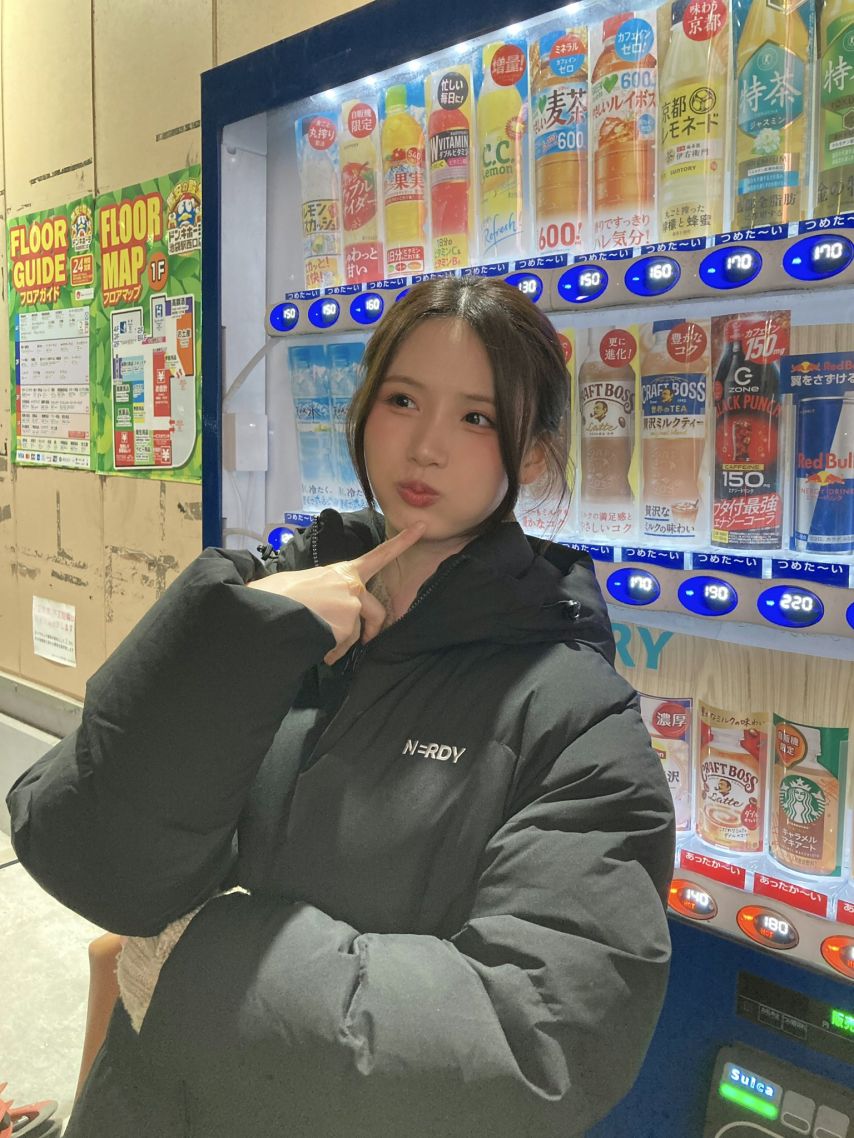 아이칠린 이지, 지윤
