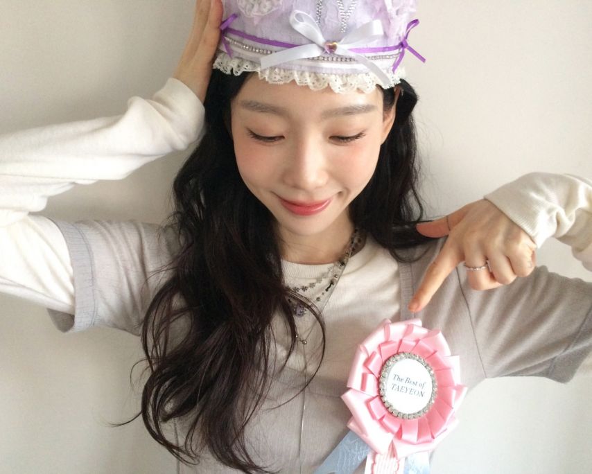 태연