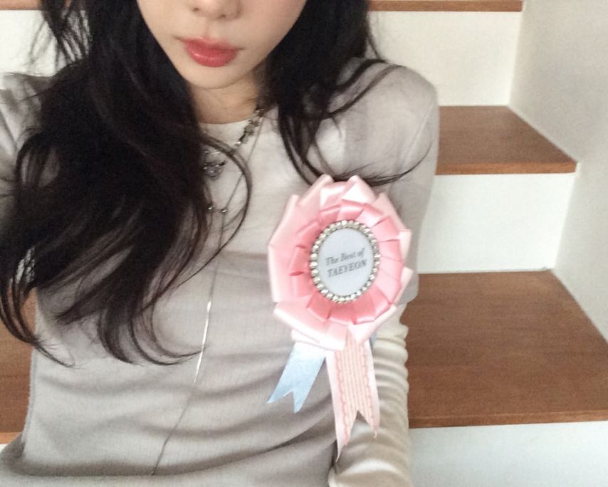 태연