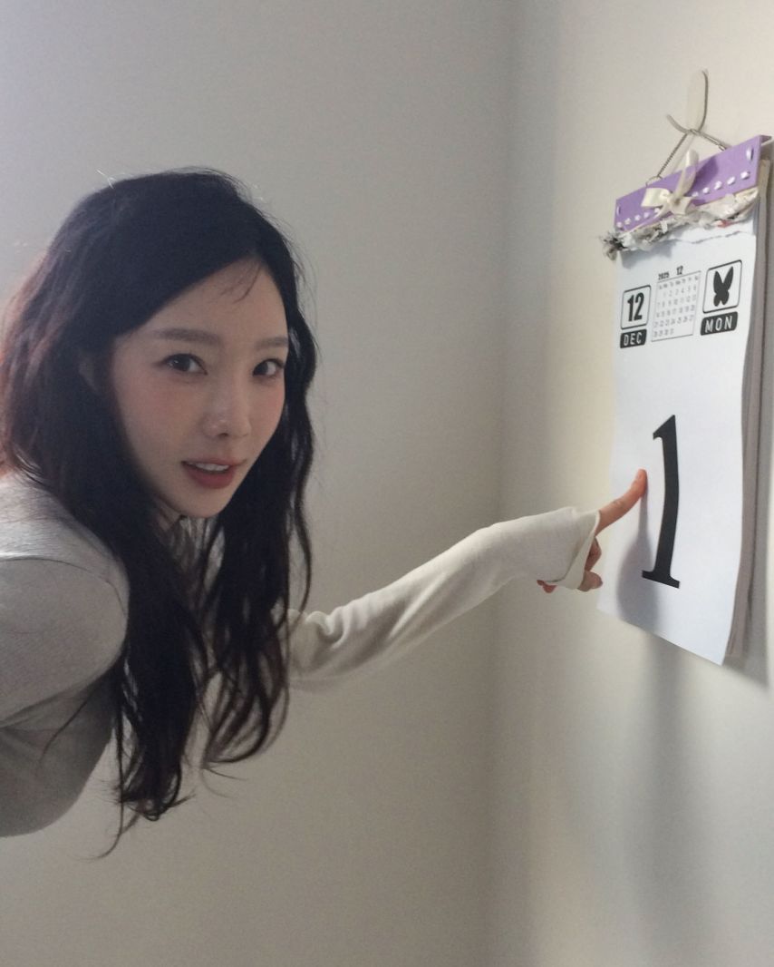 태연