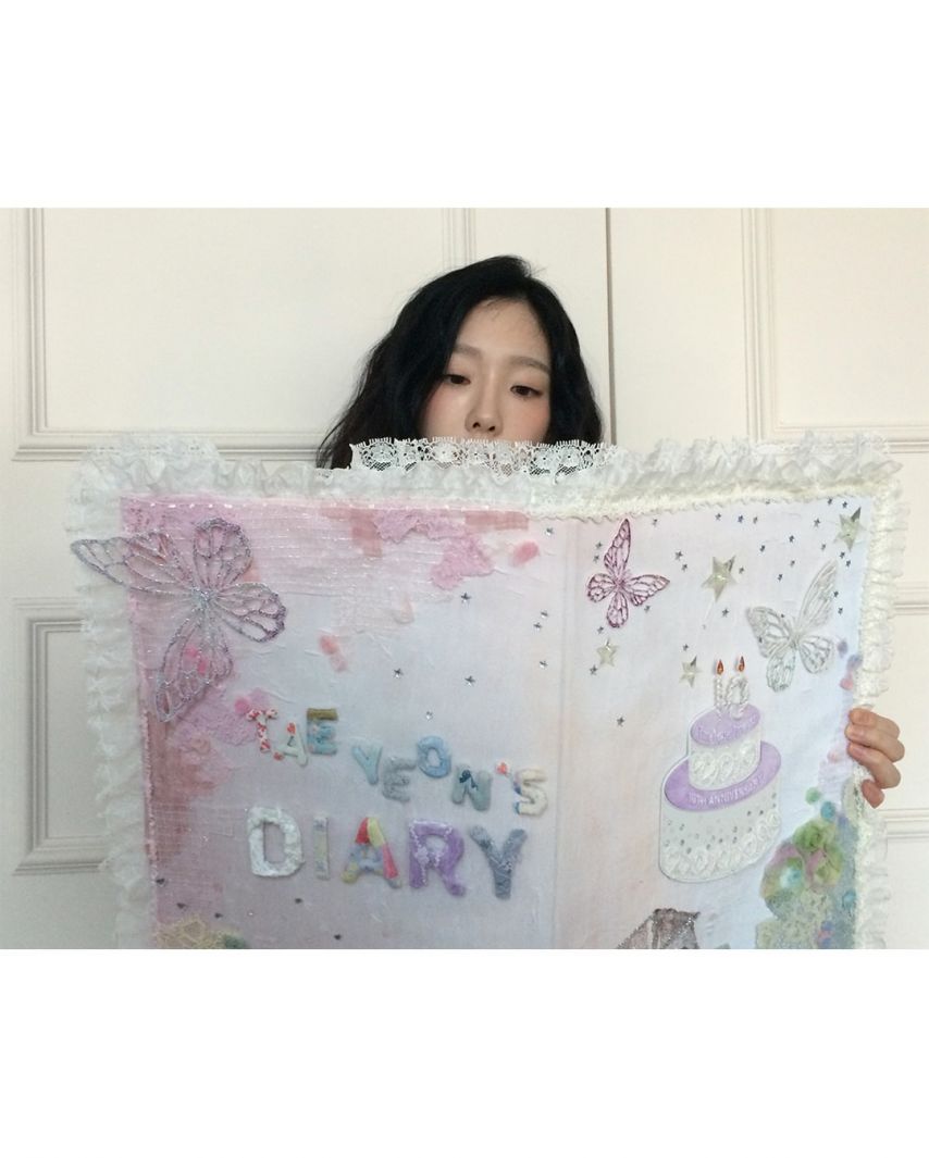 태연