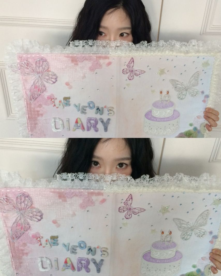 태연
