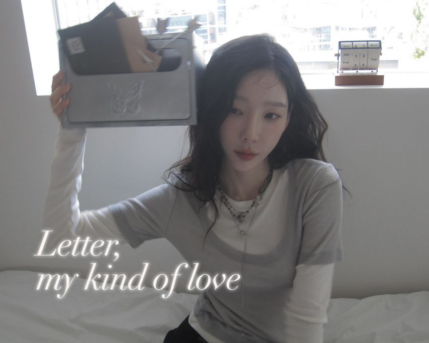 태연
