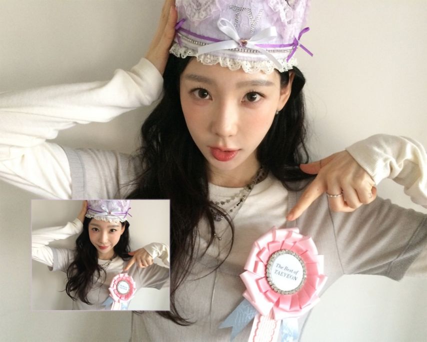 태연