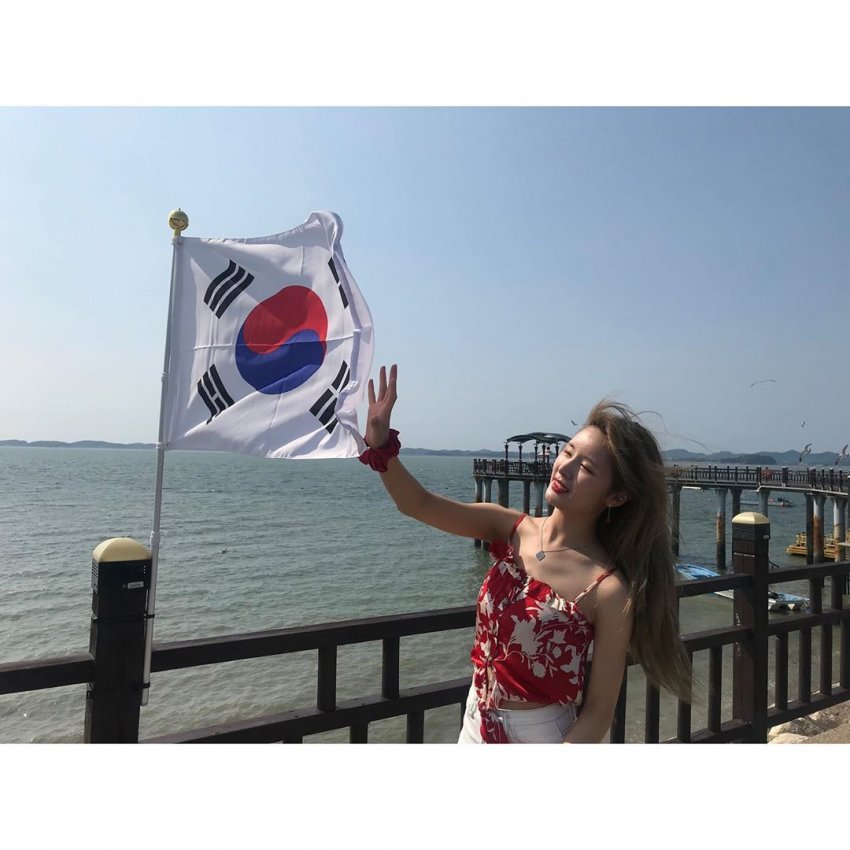 네이처-루
