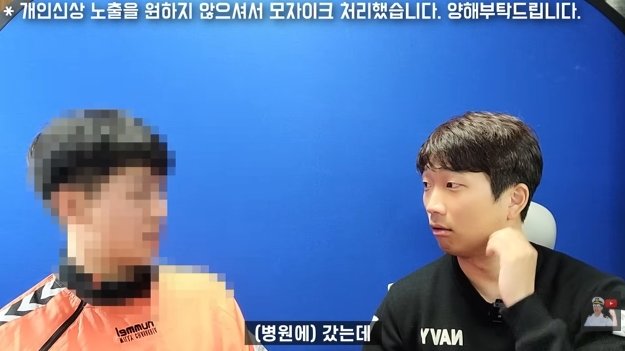 잠수함을 타면 겪는 신체적 변화