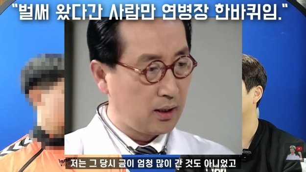 잠수함을 타면 겪는 신체적 변화