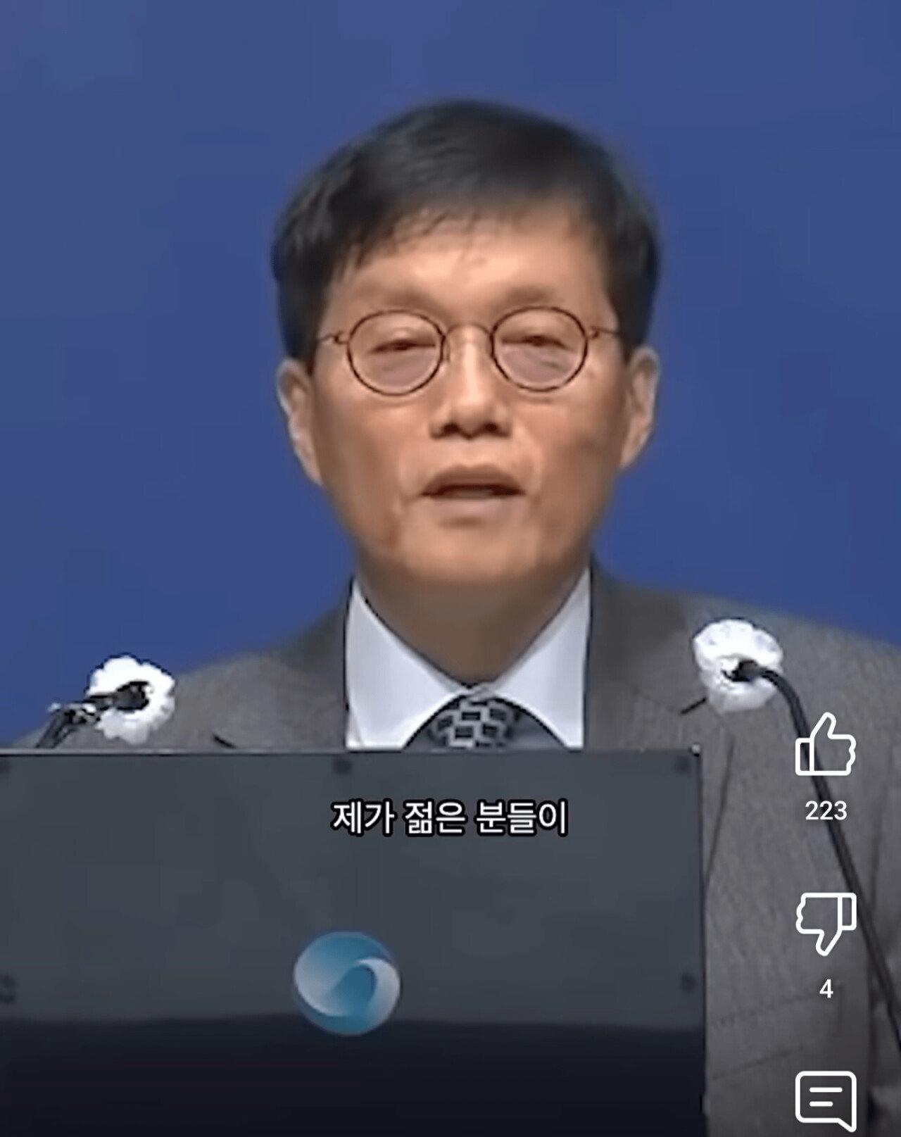 환율이 오르는 진짜 이유"한미 금리차 때문이 아니다"