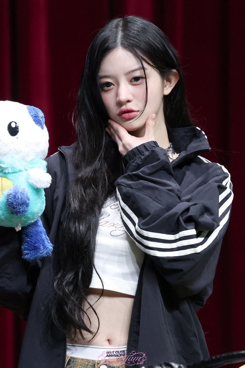 아일릿 민주