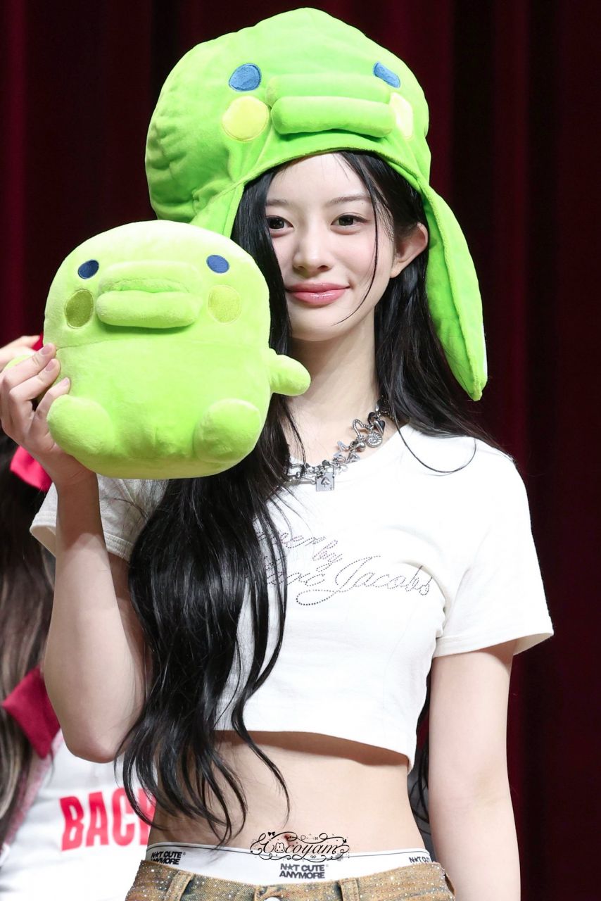 아일릿 민주