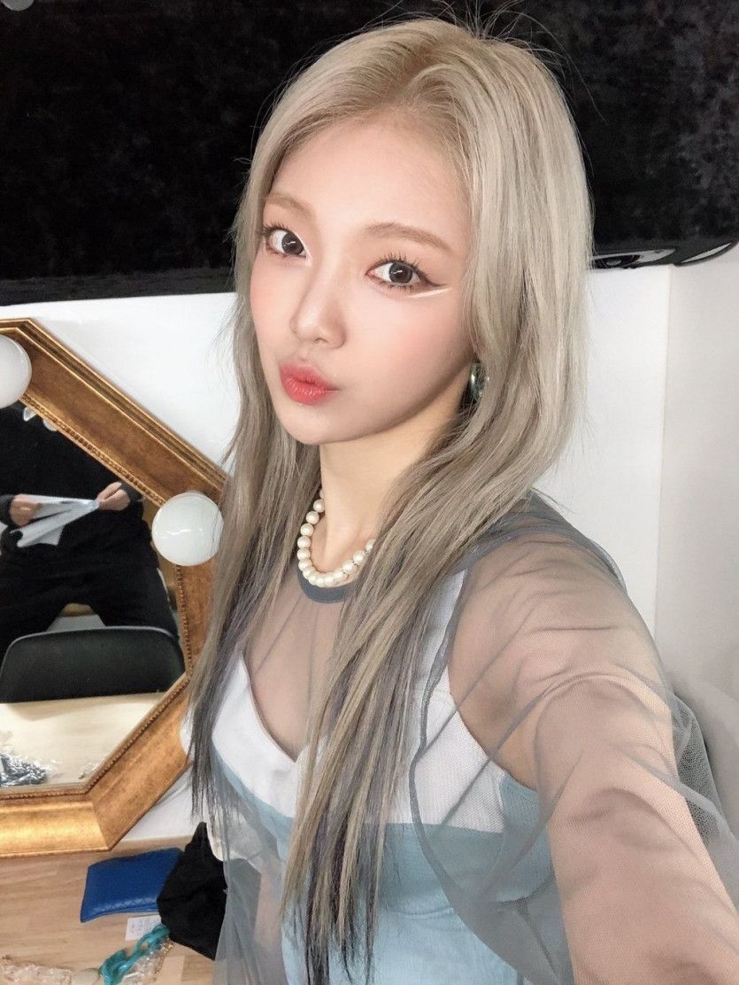 에버글로우 온다