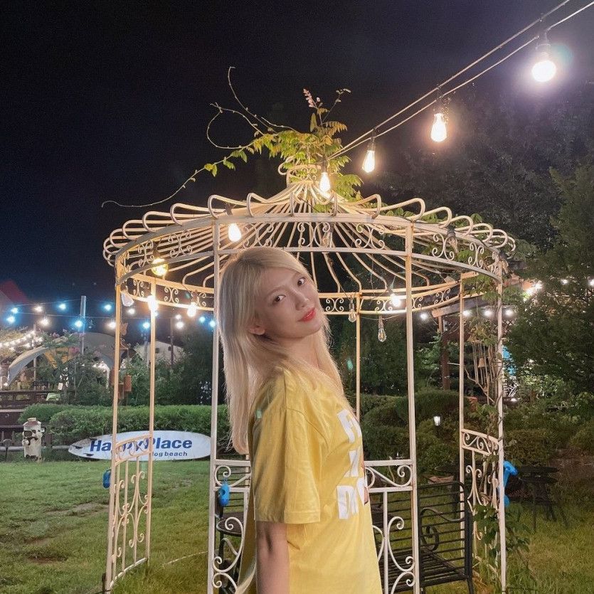 에버글로우 온다