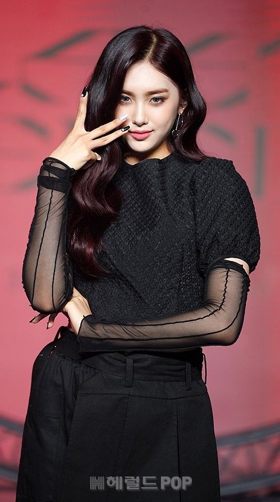 에버글로우 아샤