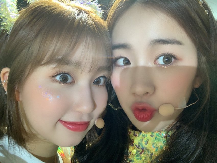 우아
