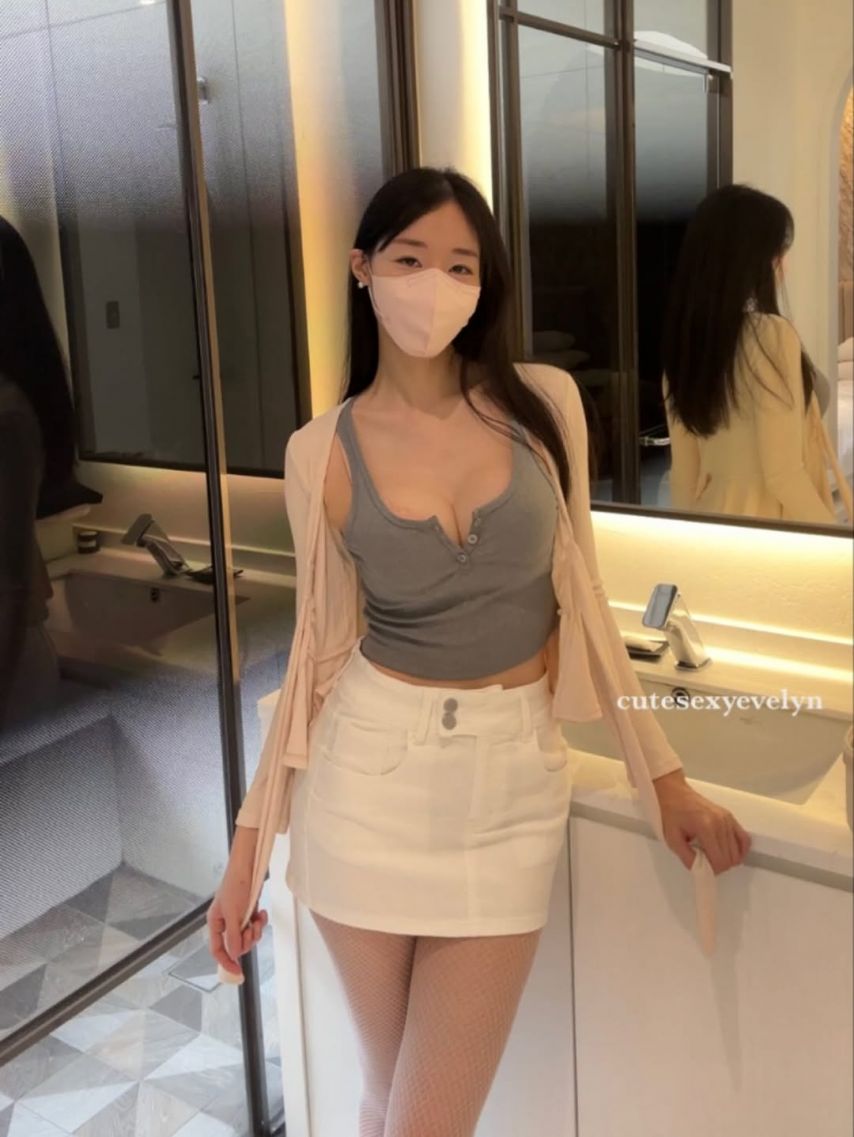 이블린
