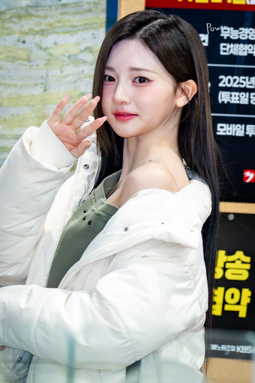 트리플에스 곽연지
