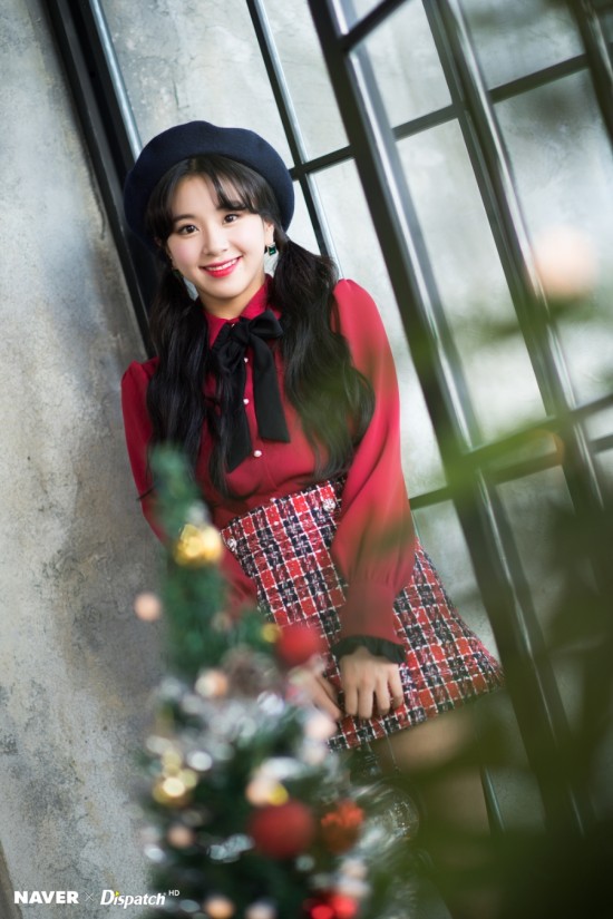 트와이스 채영