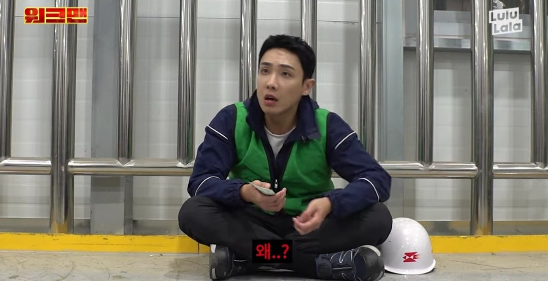 워크맨) 물류센터 일당이 이해 안가는 이준