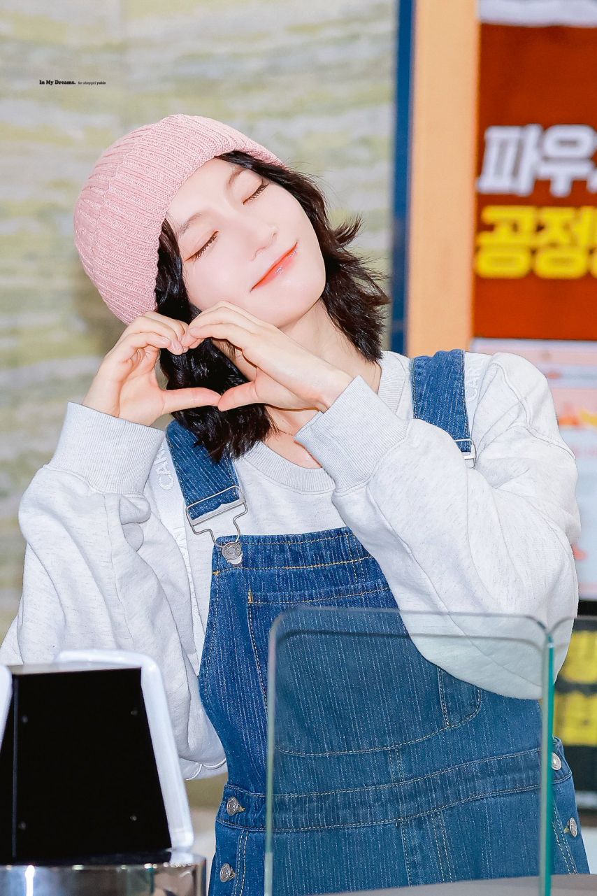 오마이걸 유빈