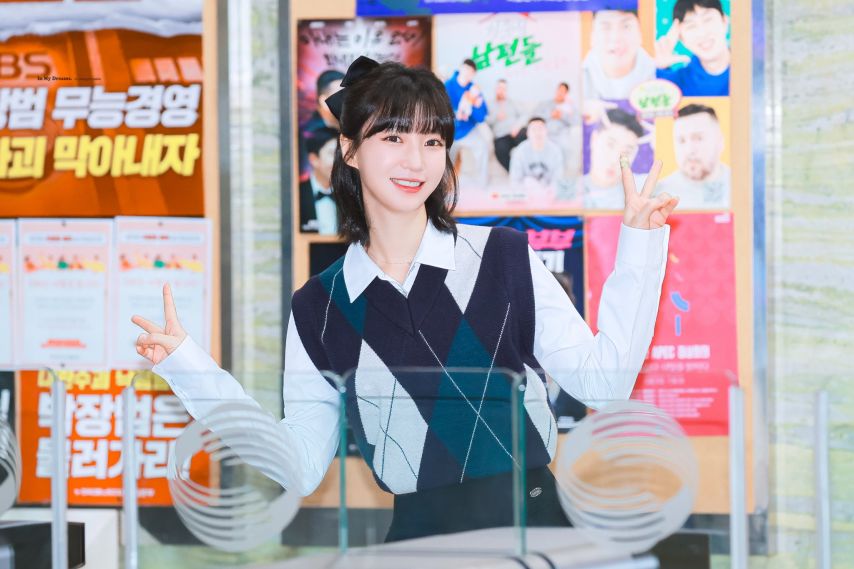 오마이걸 유빈