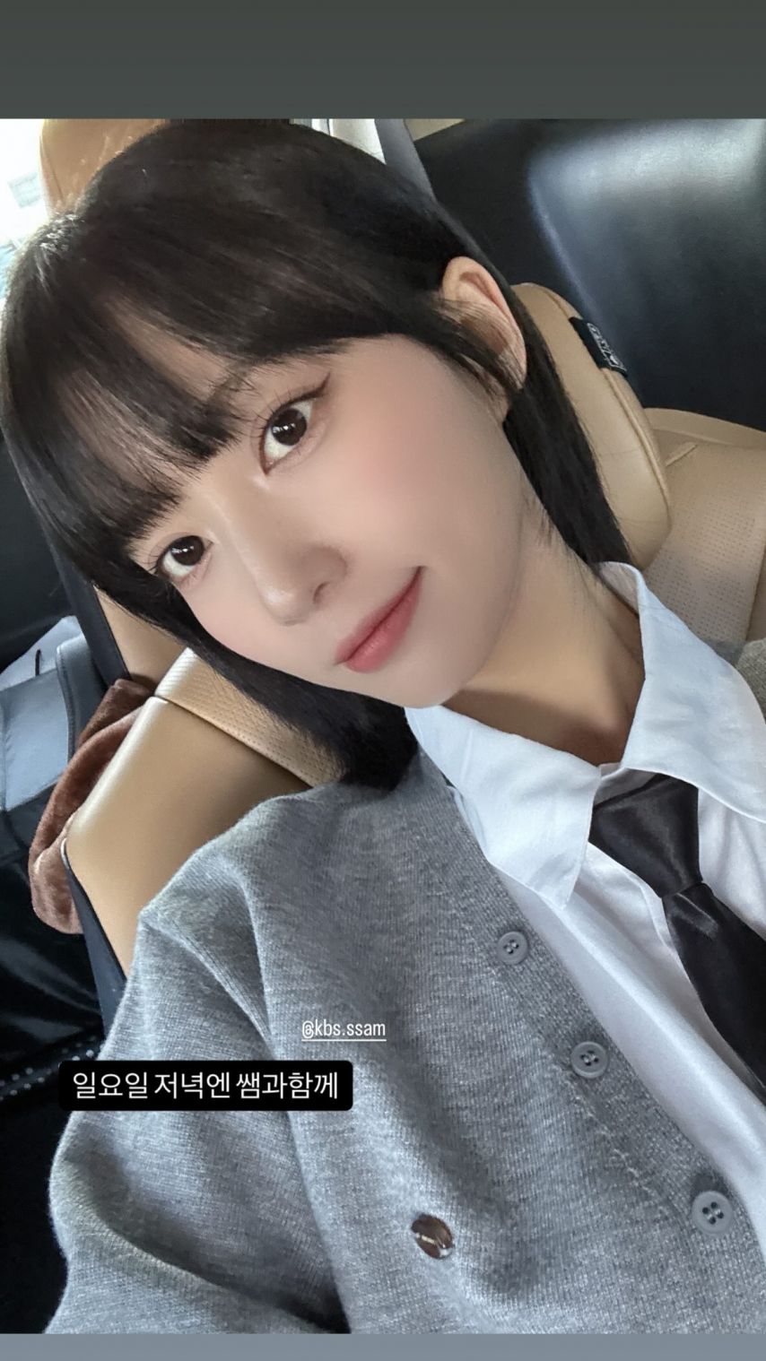오마이걸 유빈
