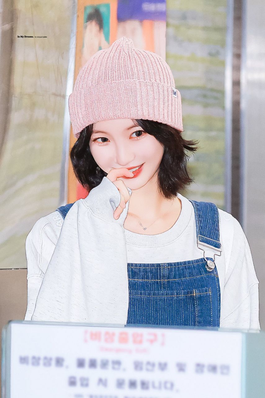 오마이걸 유빈