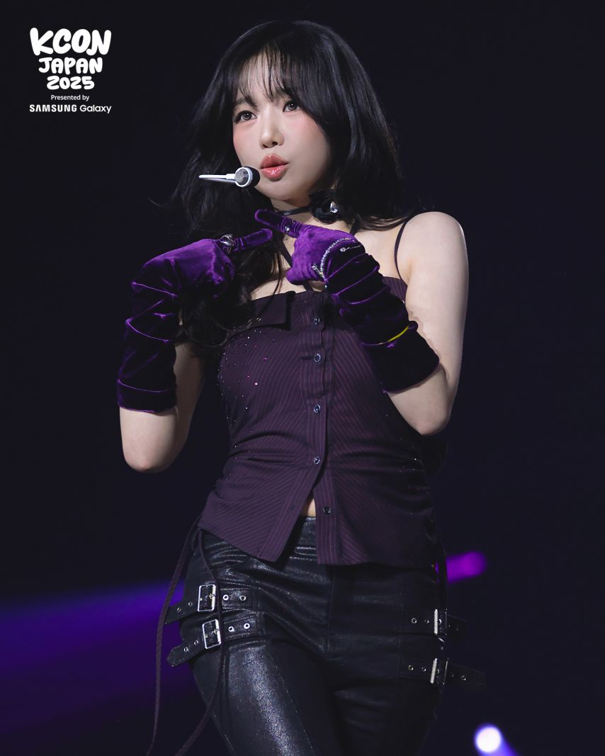 조유리